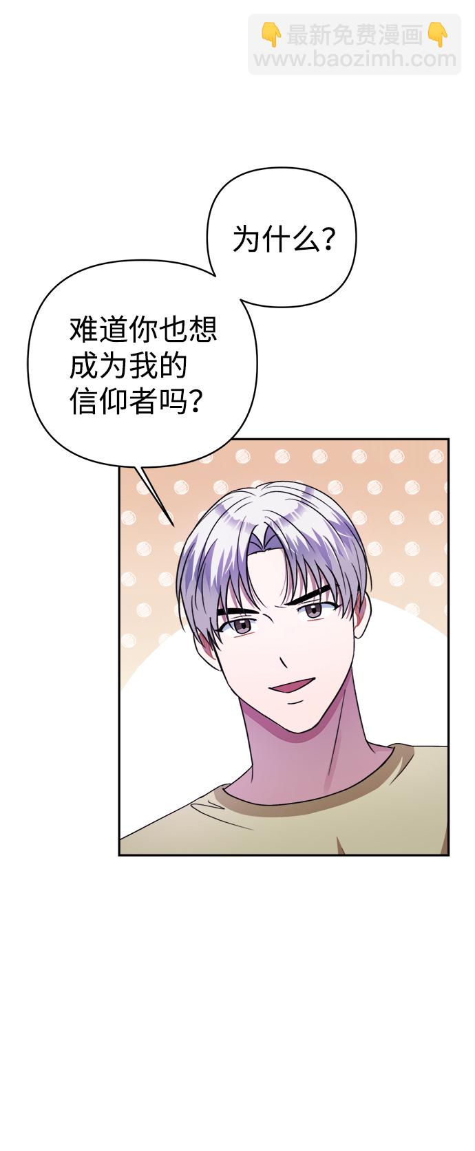 第45话65