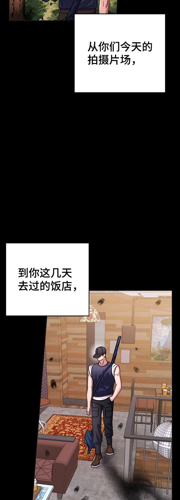第46话19