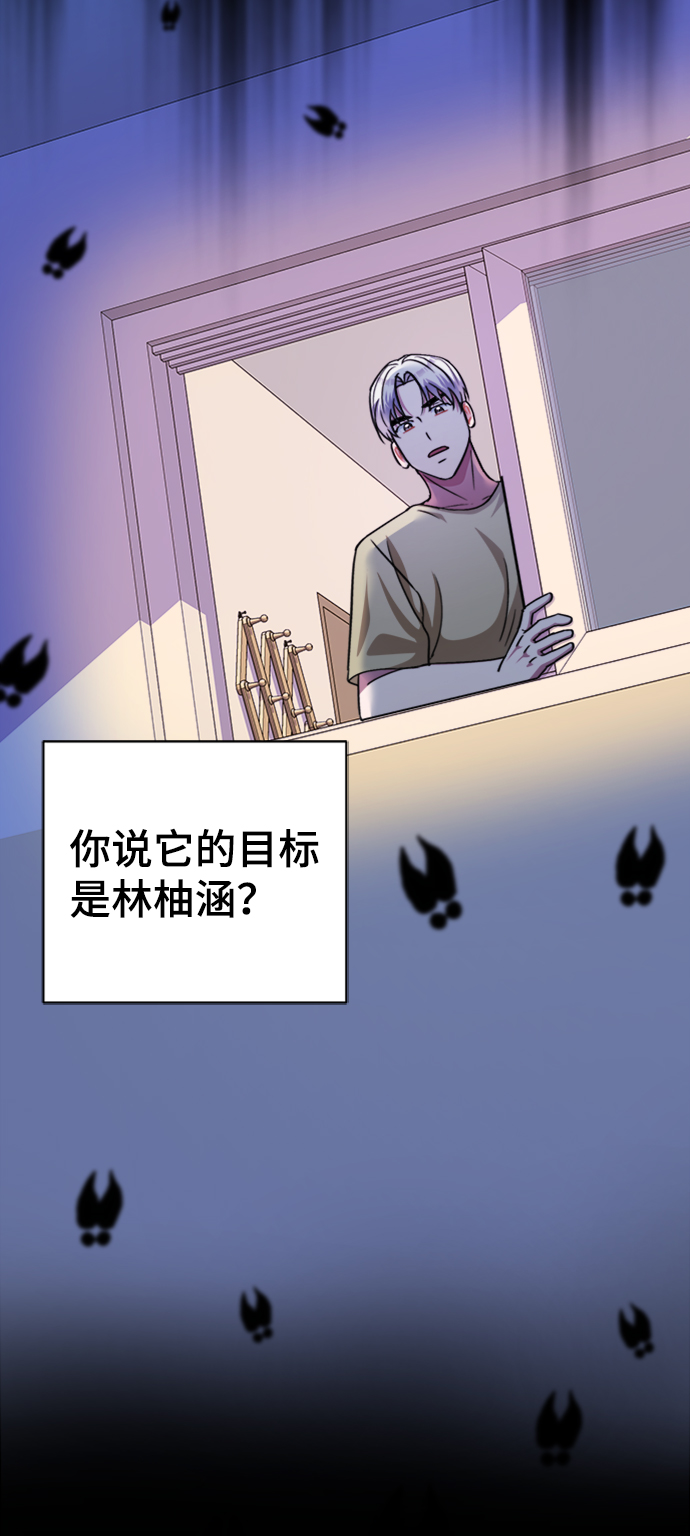 第46话24