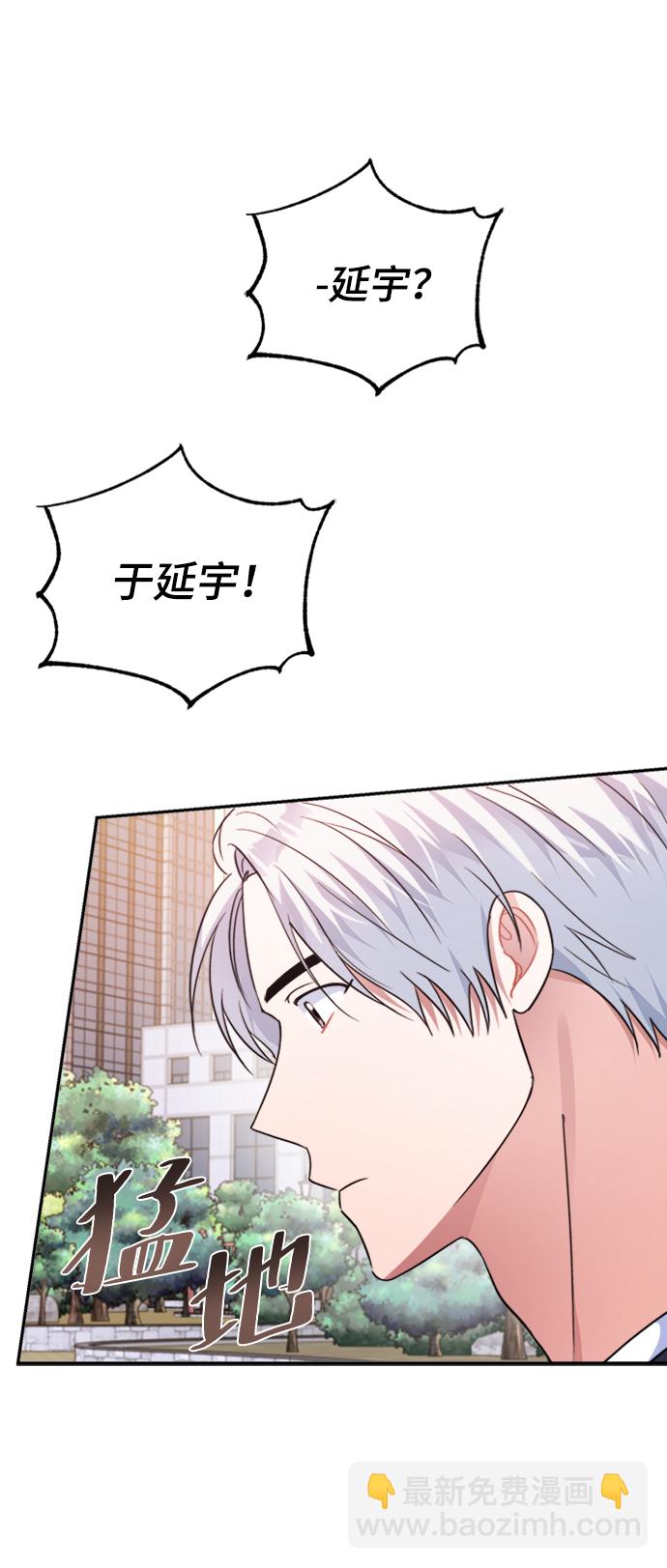 第46话27