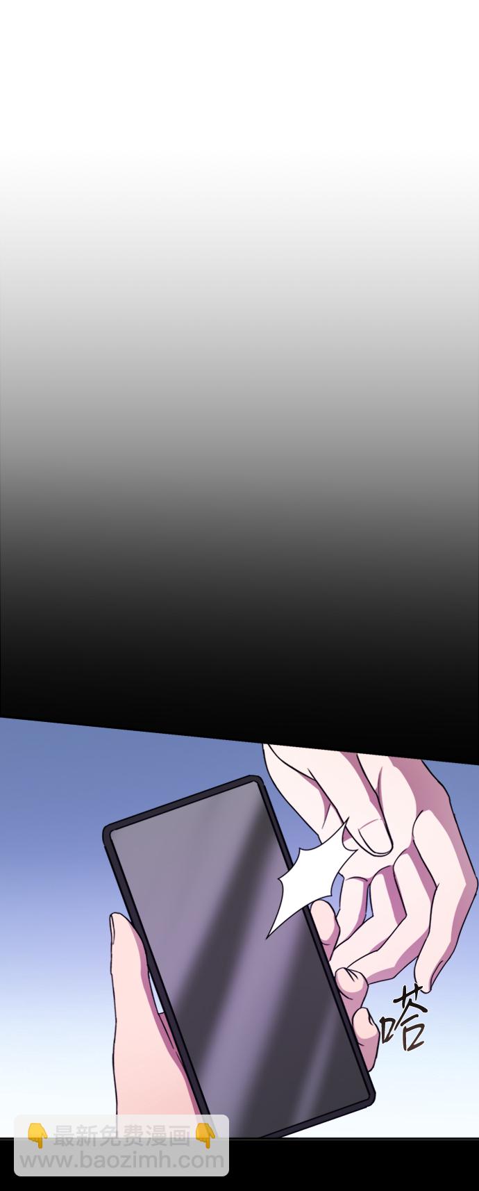 第46话31