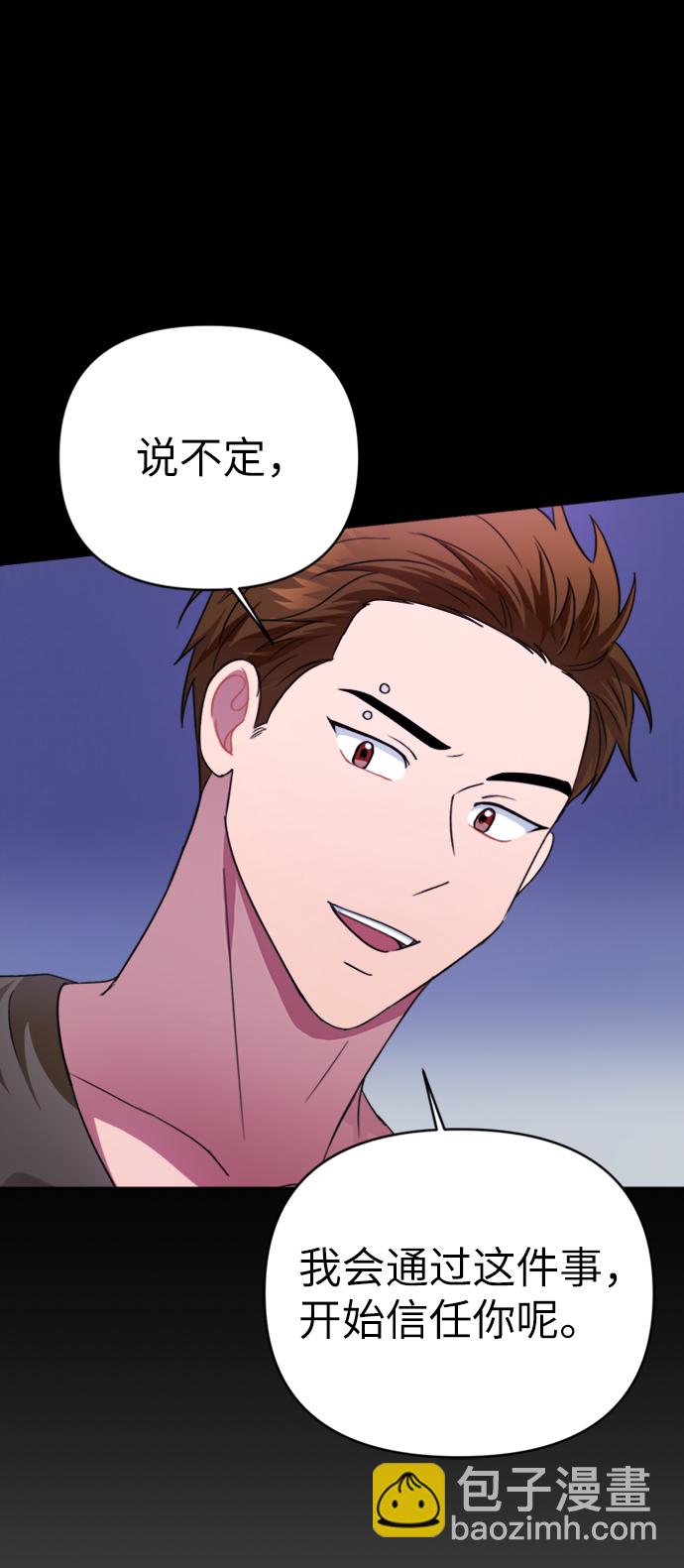 第46话35