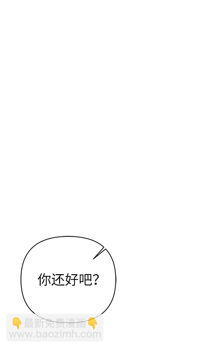 第46话41