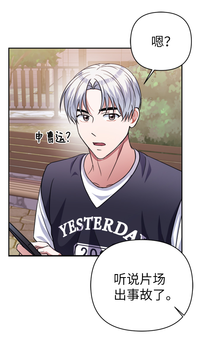 第46话42