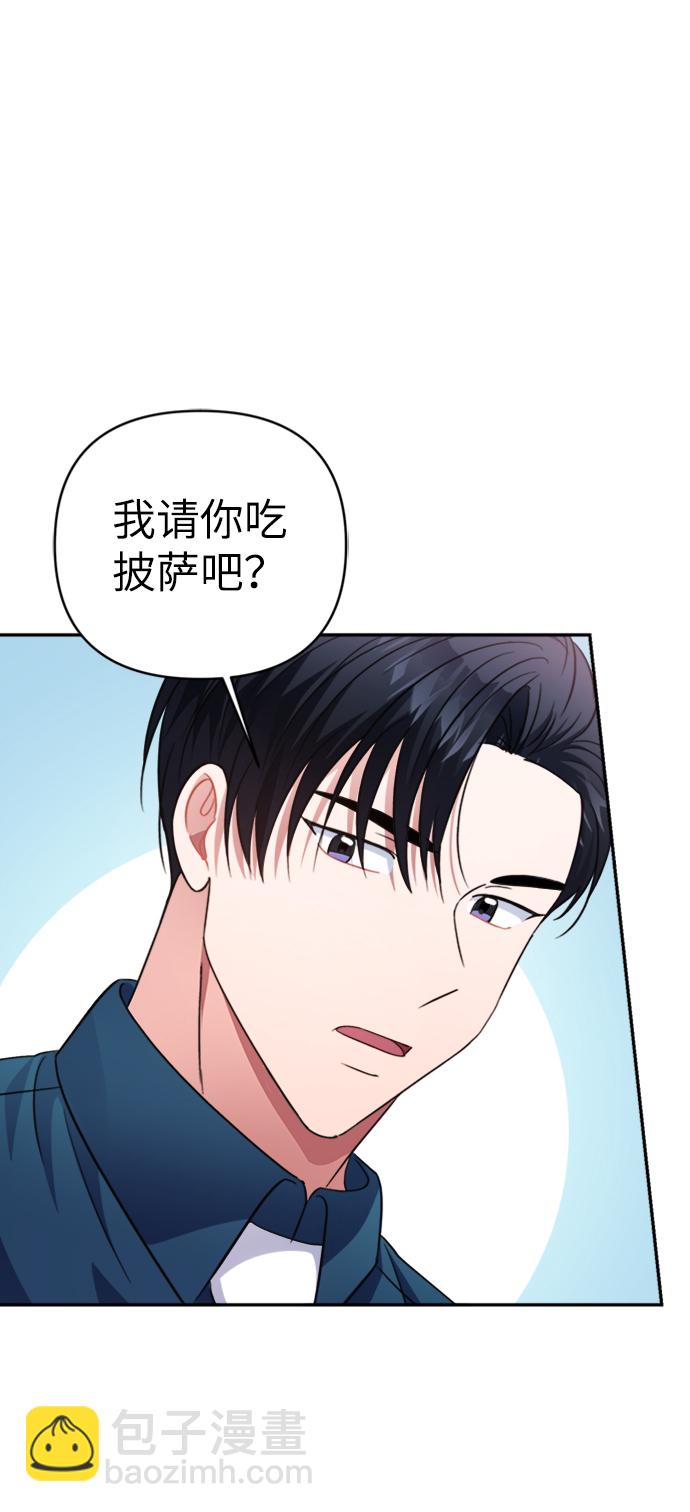 第46话44