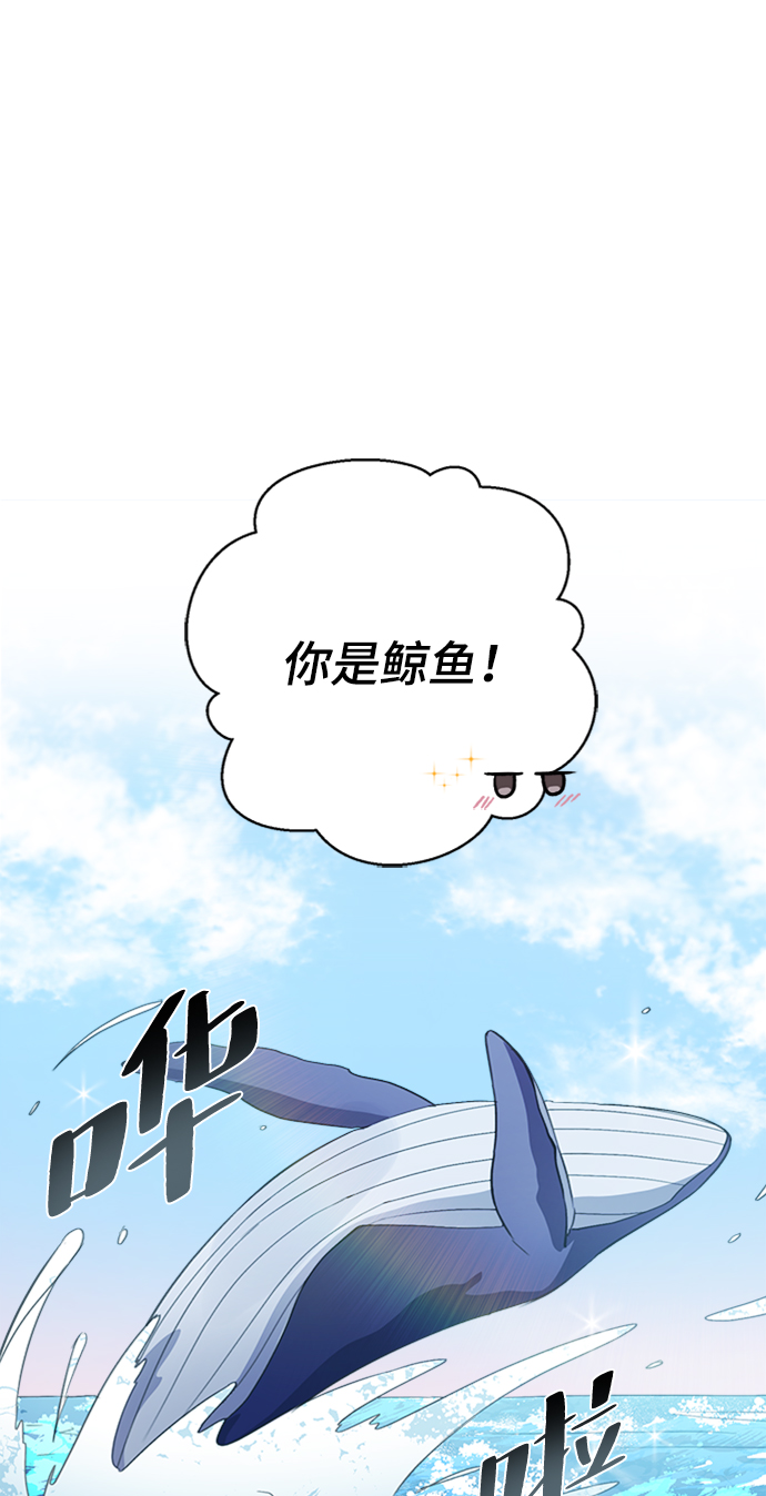 第46话57