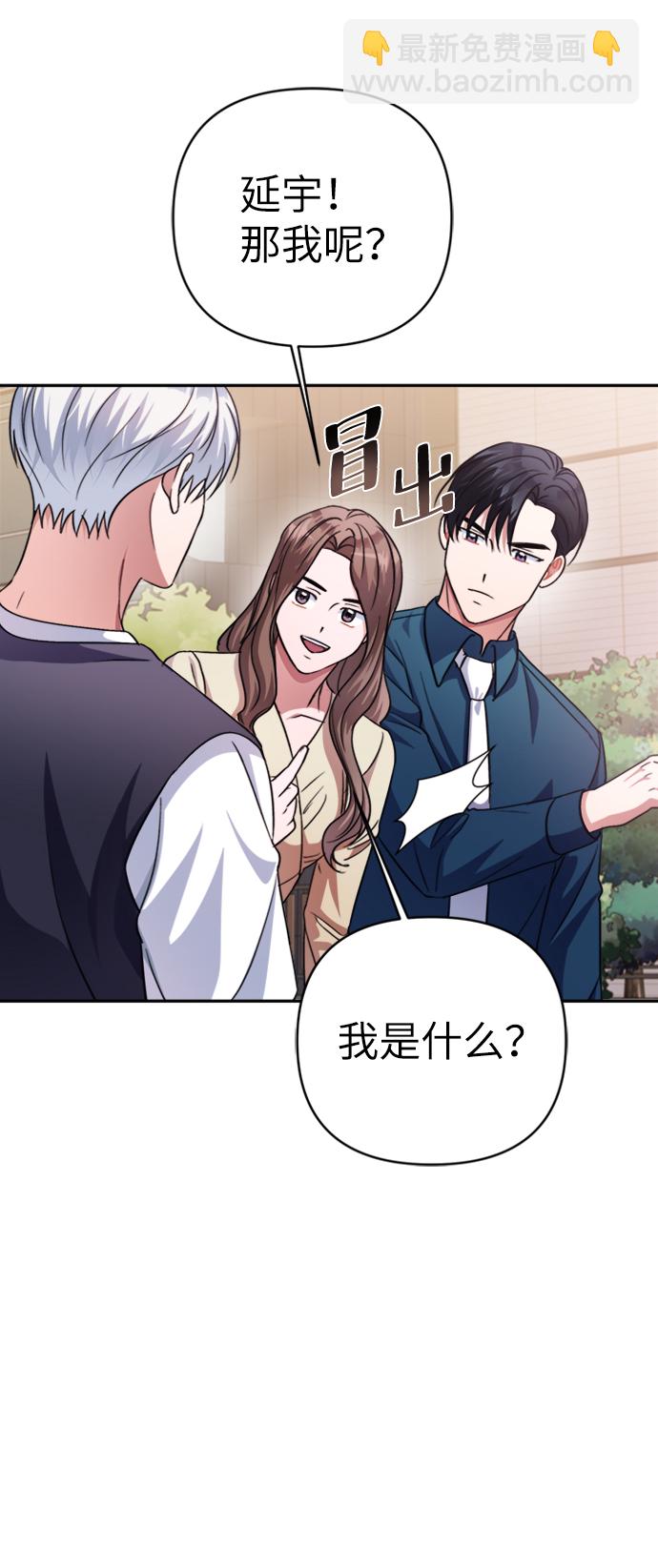 第46话59