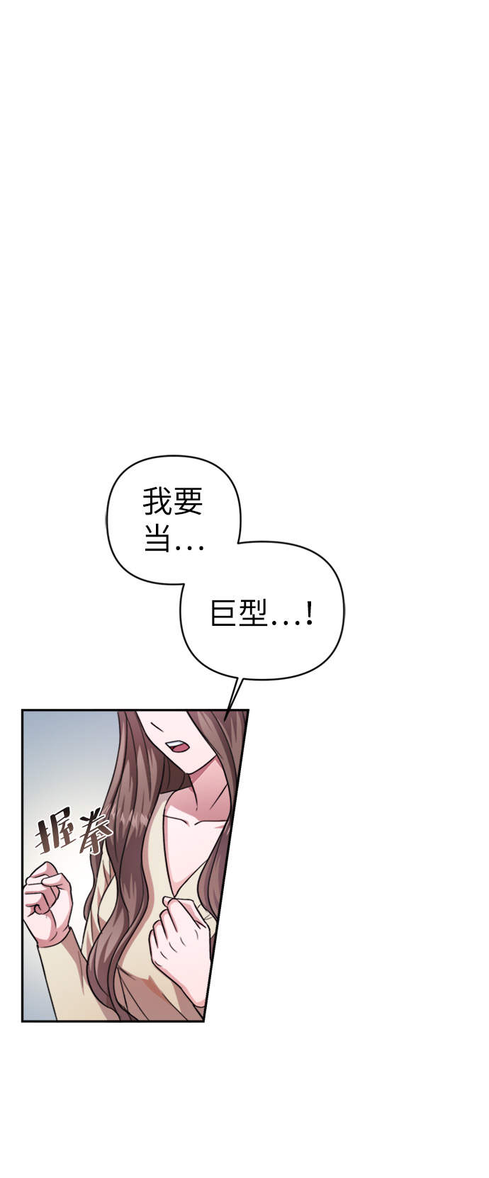 第46话64