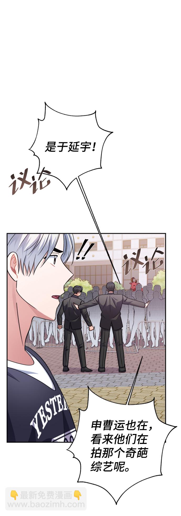 第46话70