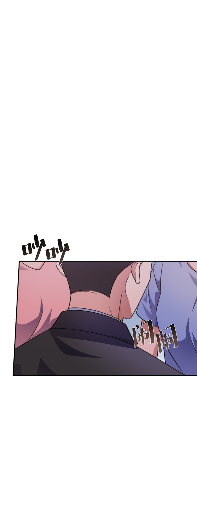 第46话71
