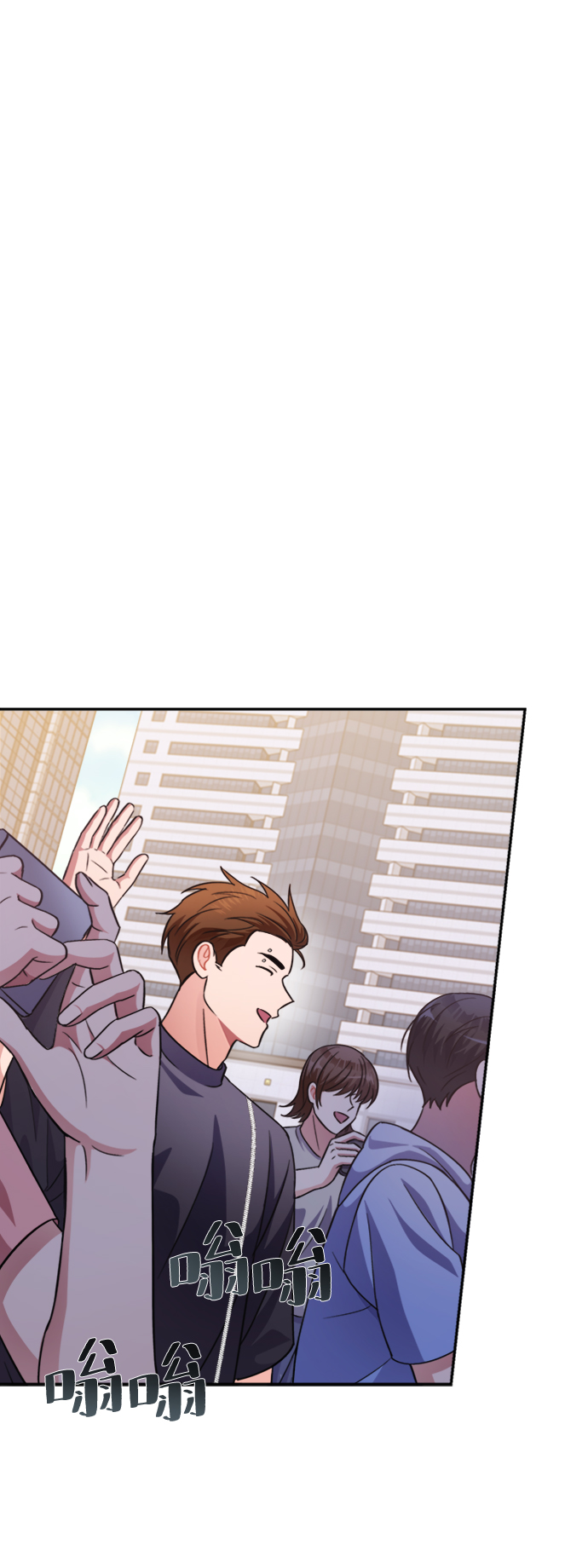 第46话73