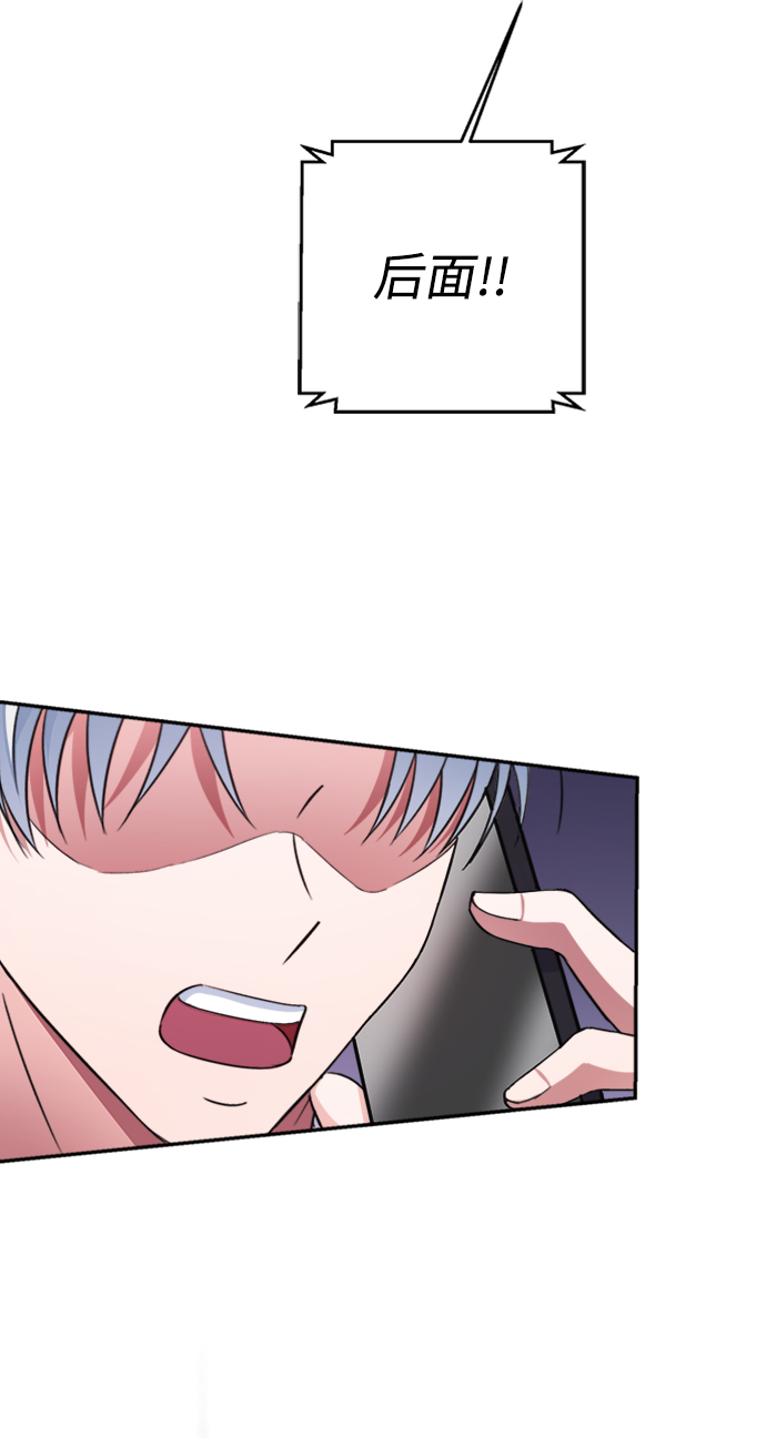 第46话75