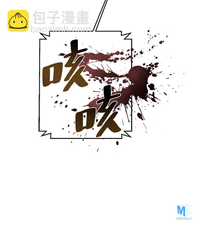 第46话80