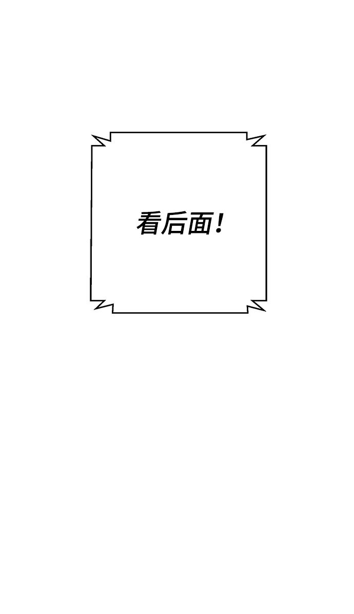 第47话1