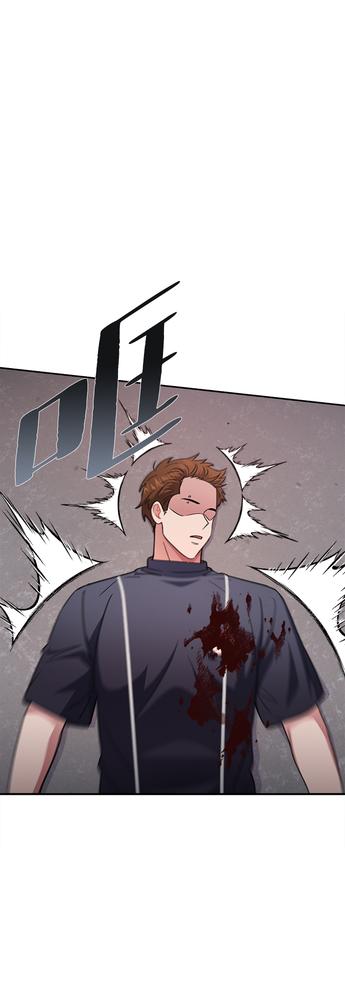 第47话4