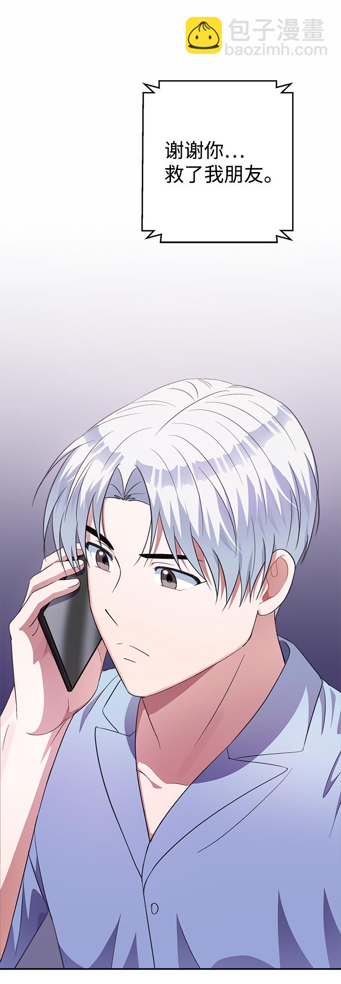第47话63