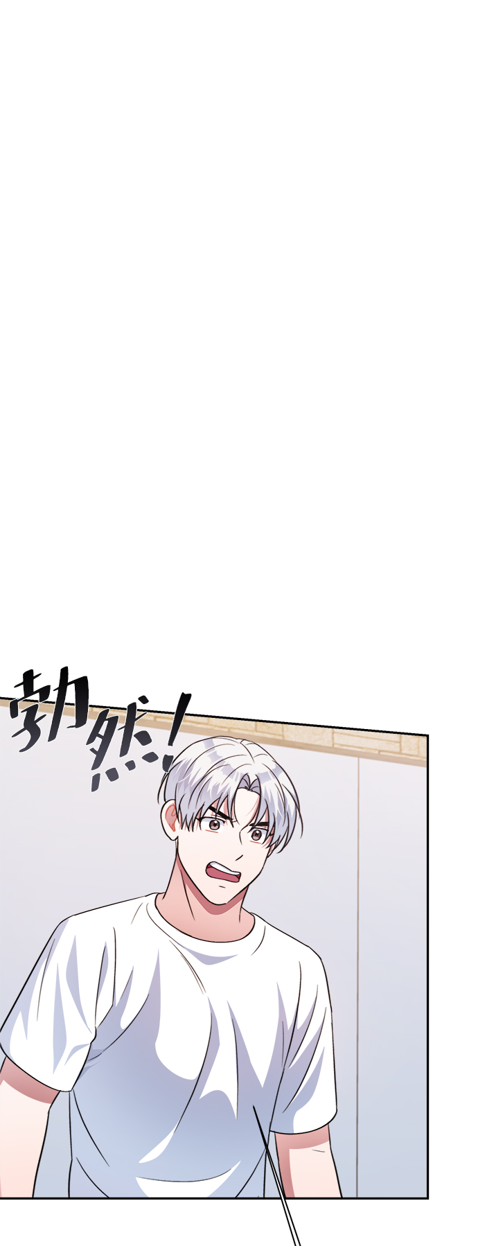 第48话63