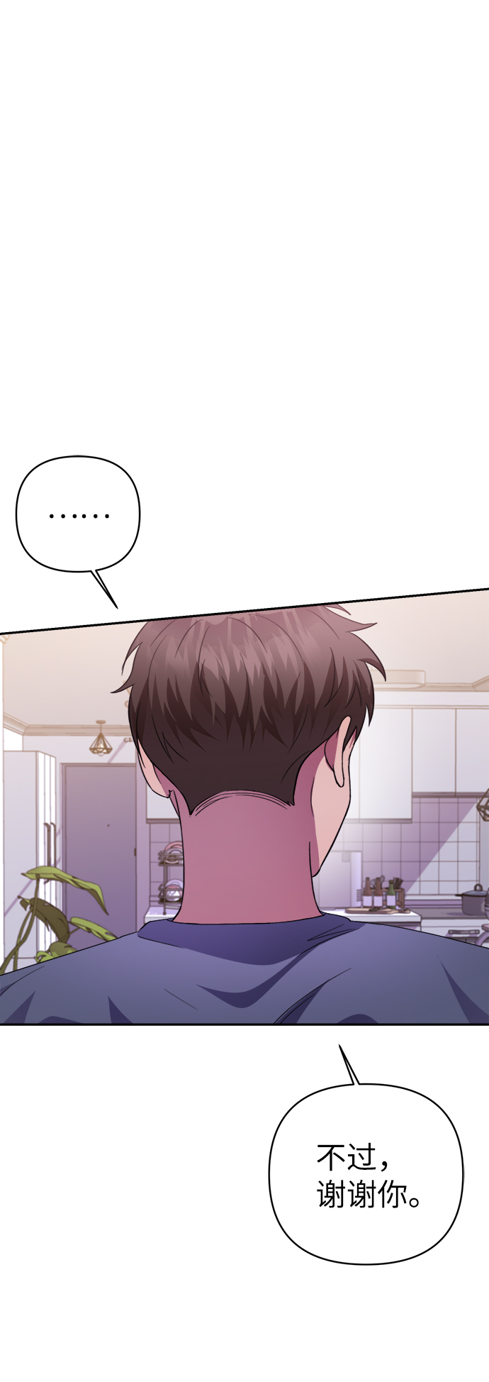第49话65
