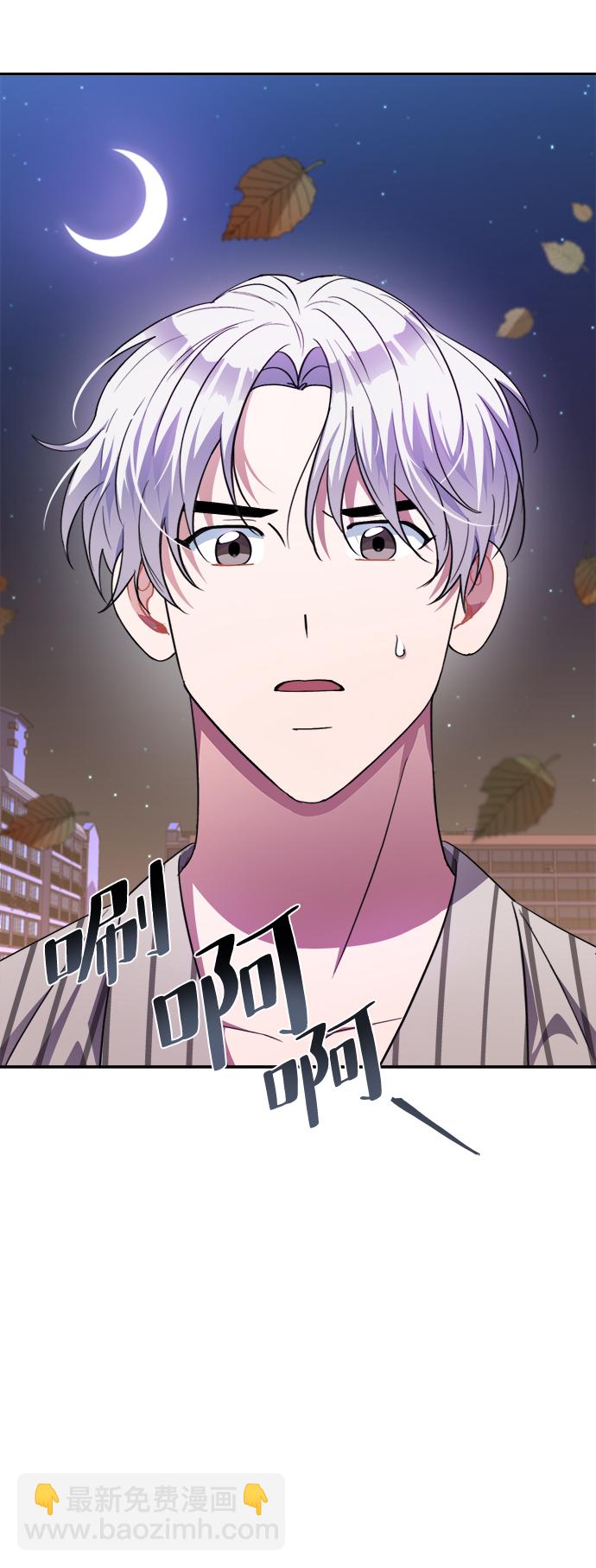 第50话10