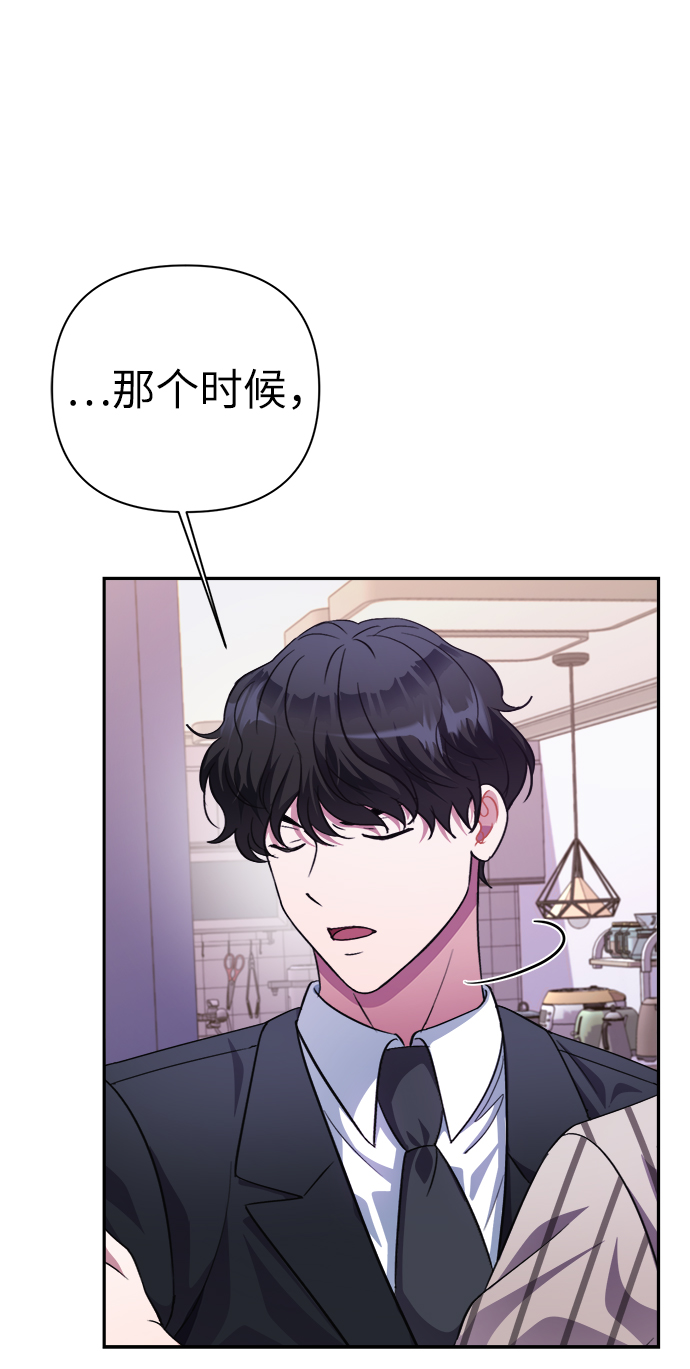 第50话16