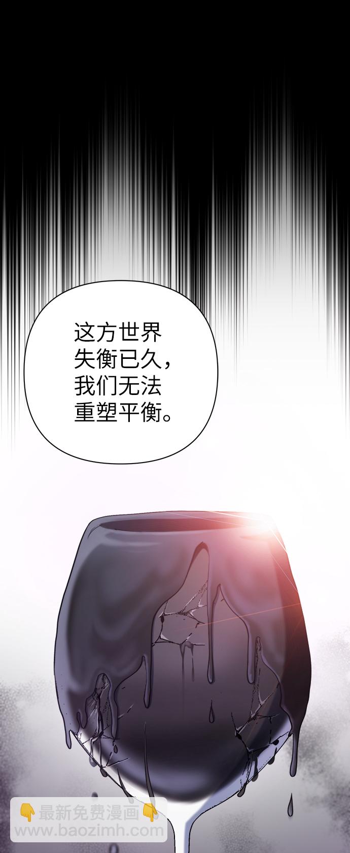 第50话21