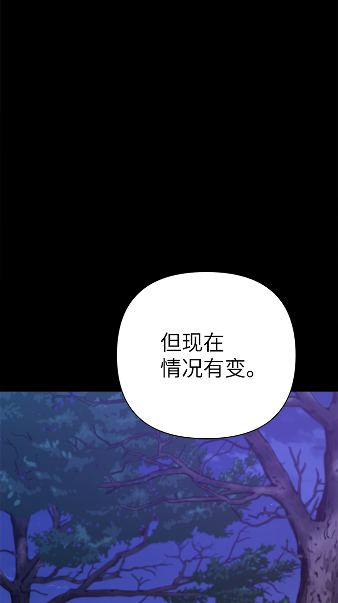 第50话25