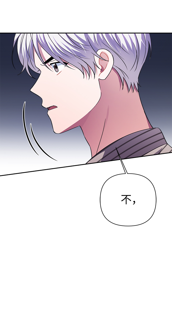 第50话36