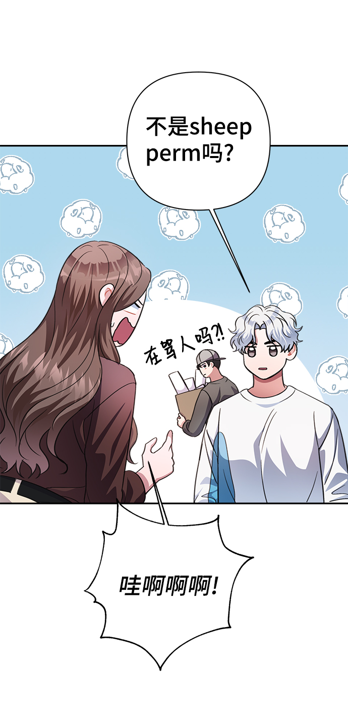 第50话46
