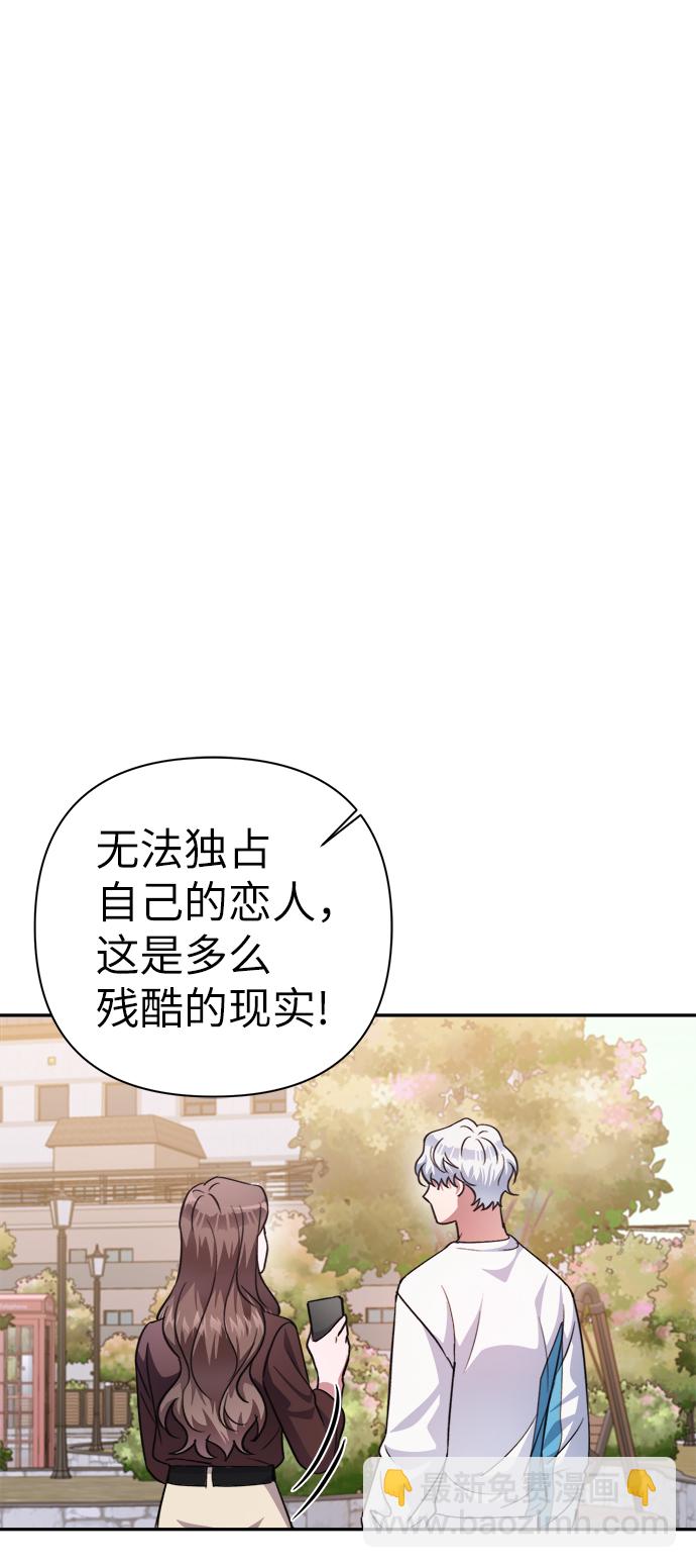 第50话56