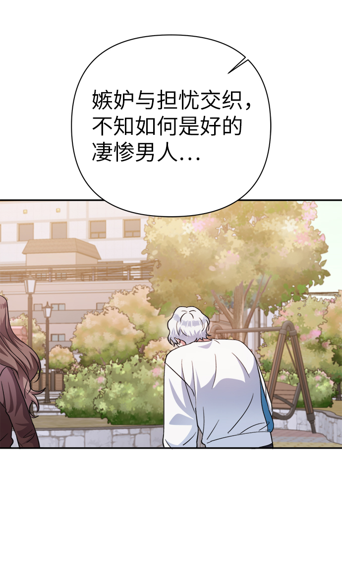 第50话57