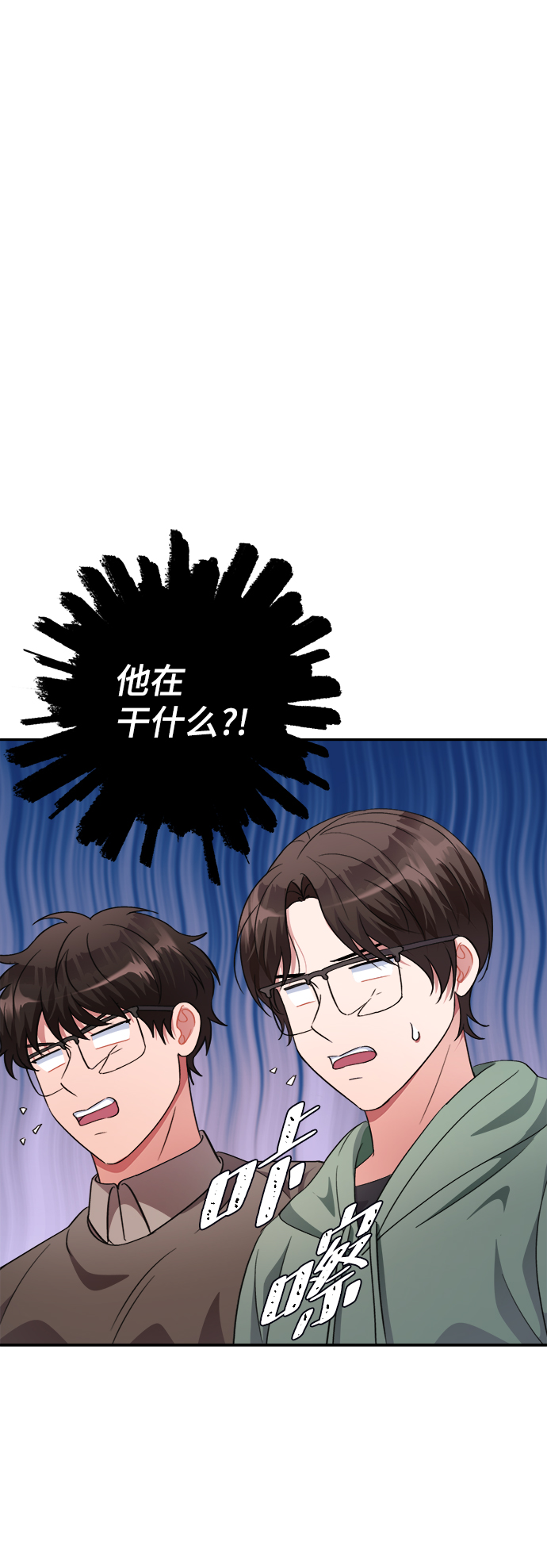 第50话59