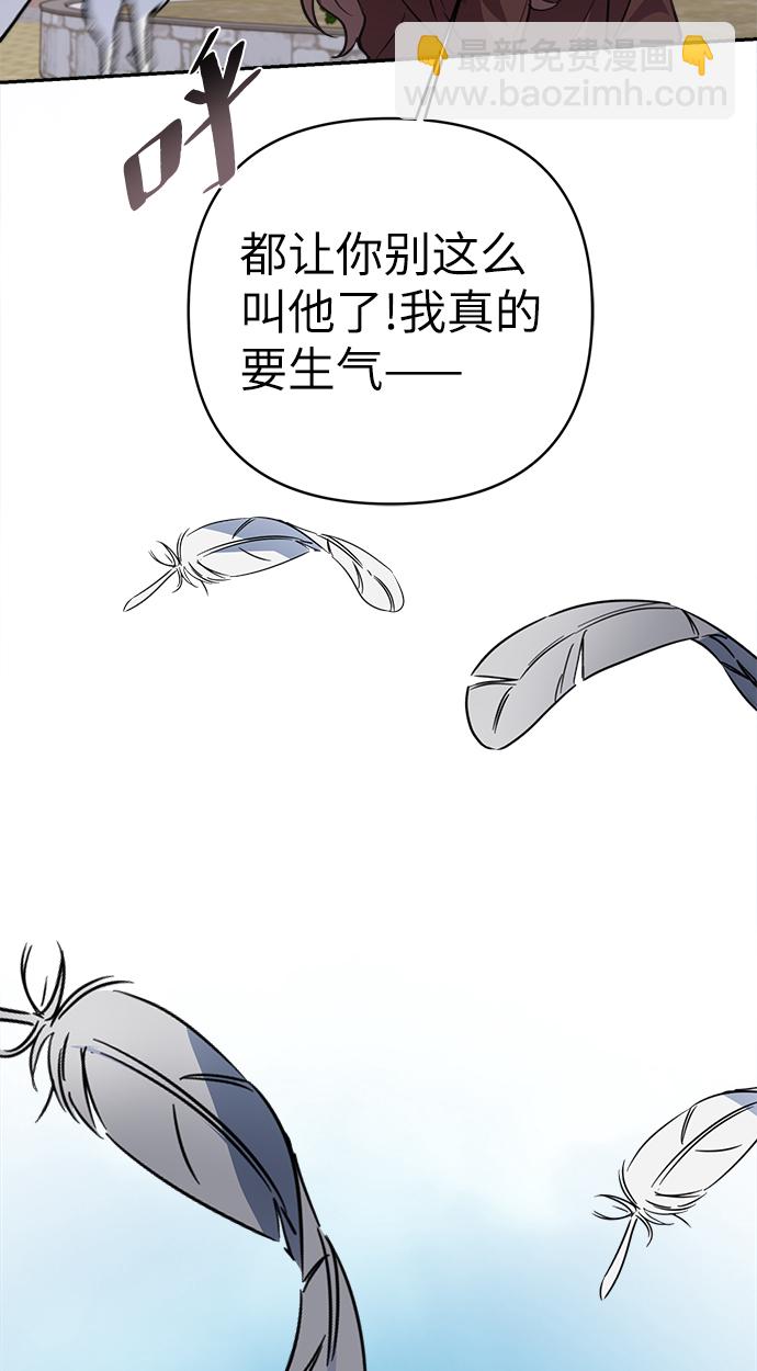 第50话62