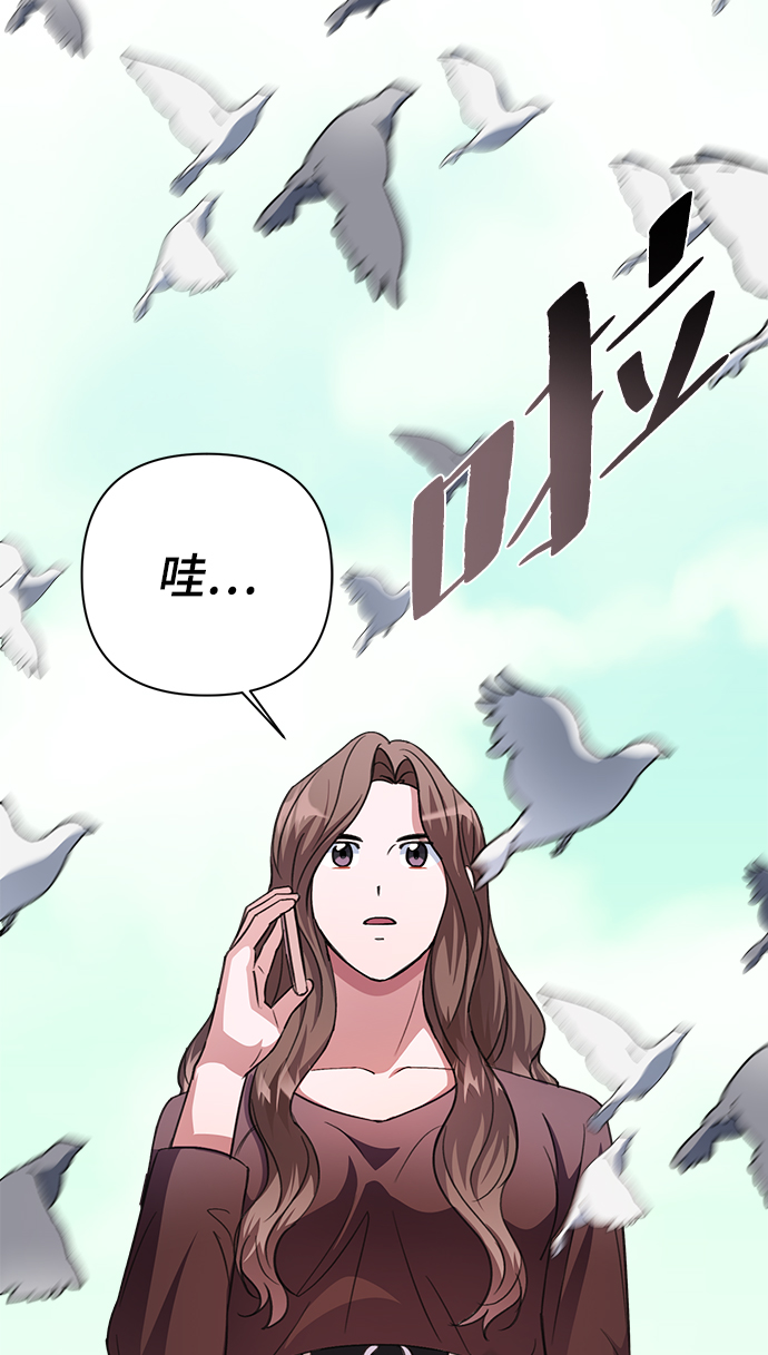 第50话64