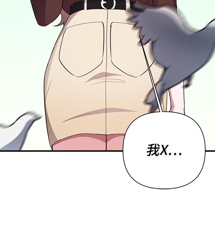 第50话65