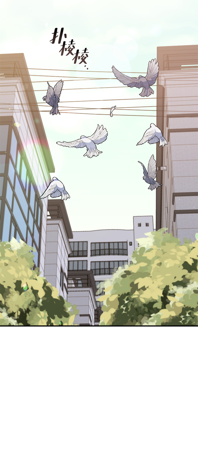 第50话76