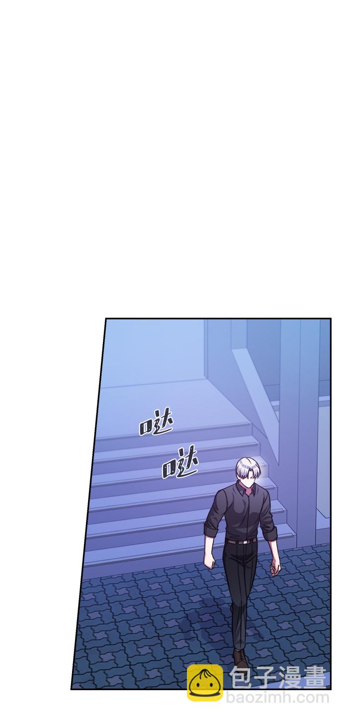 第51话10