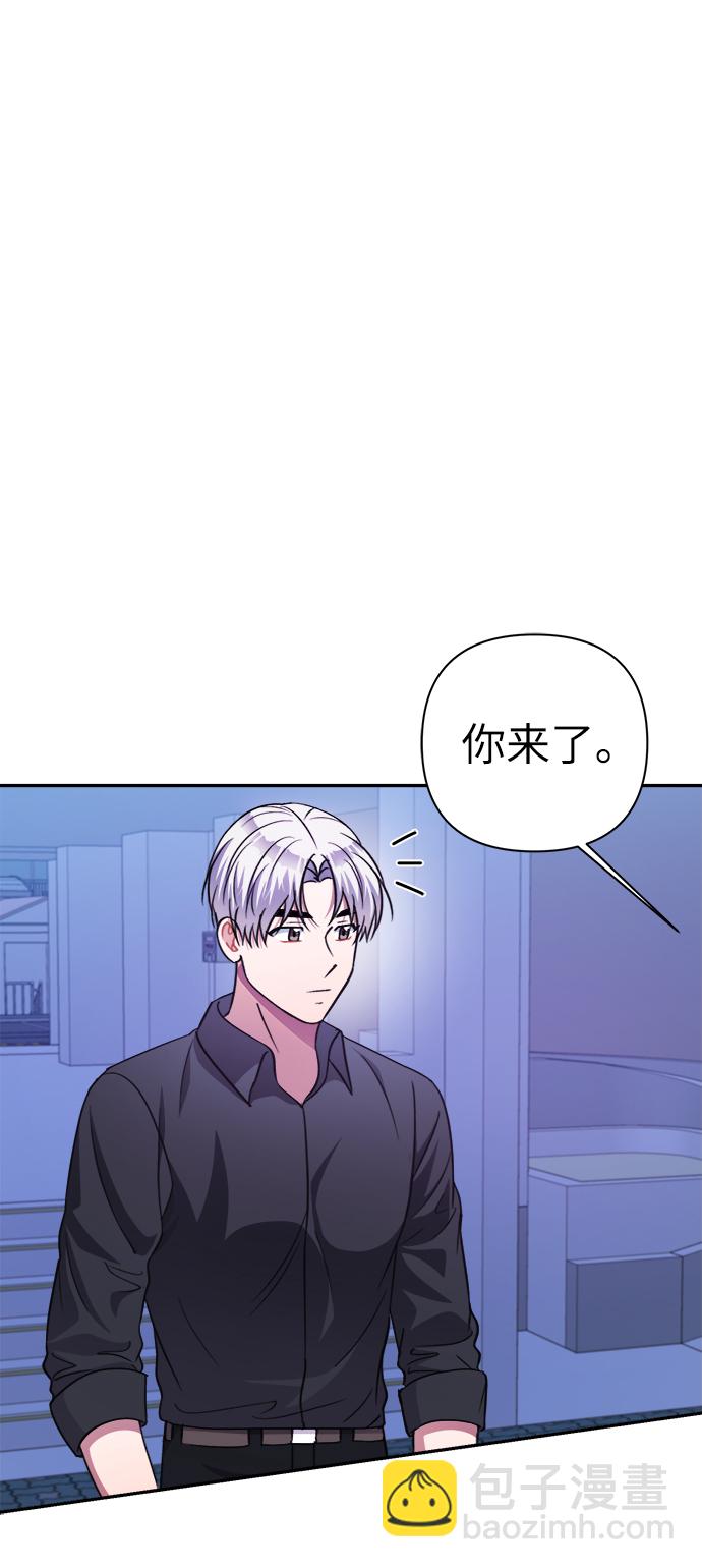 第51话11