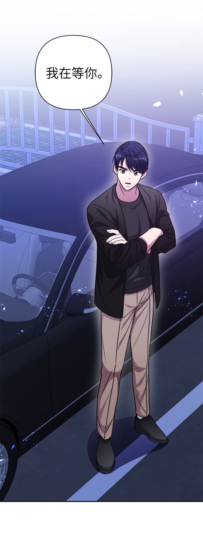 第51话12