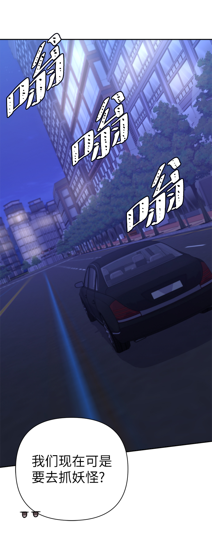 第51话15