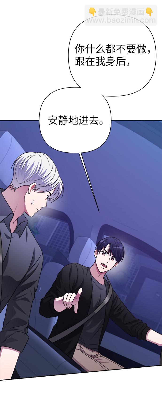 第51话22
