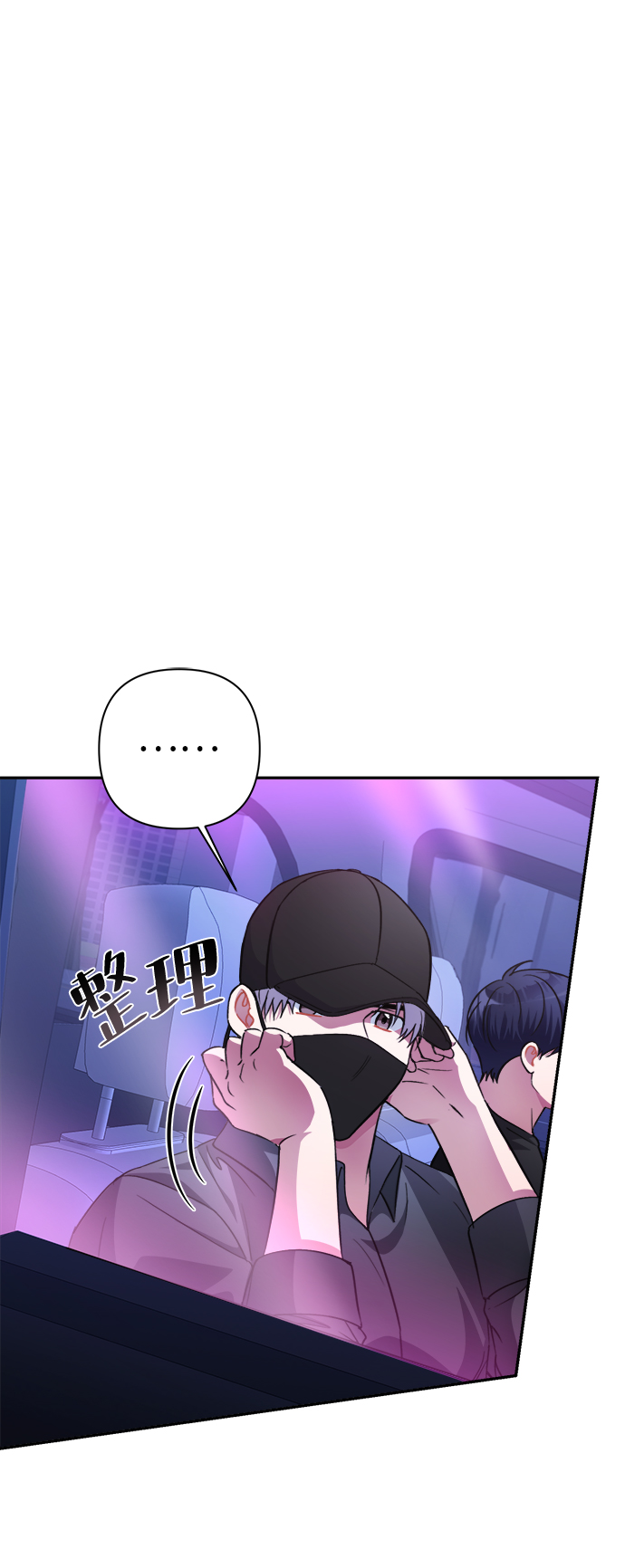 第51话26