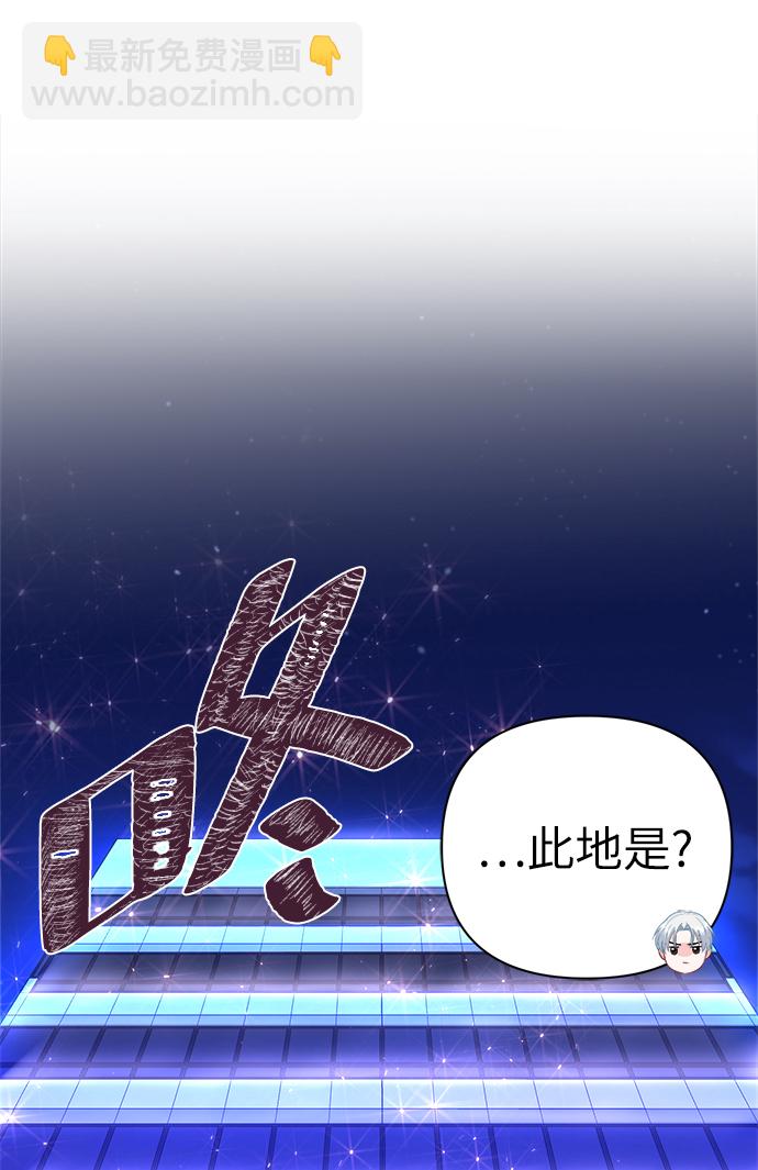第51话27