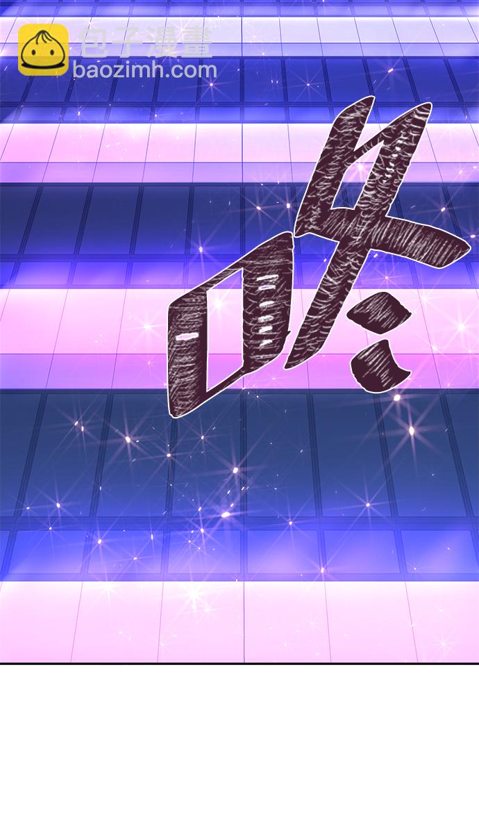 第51话28
