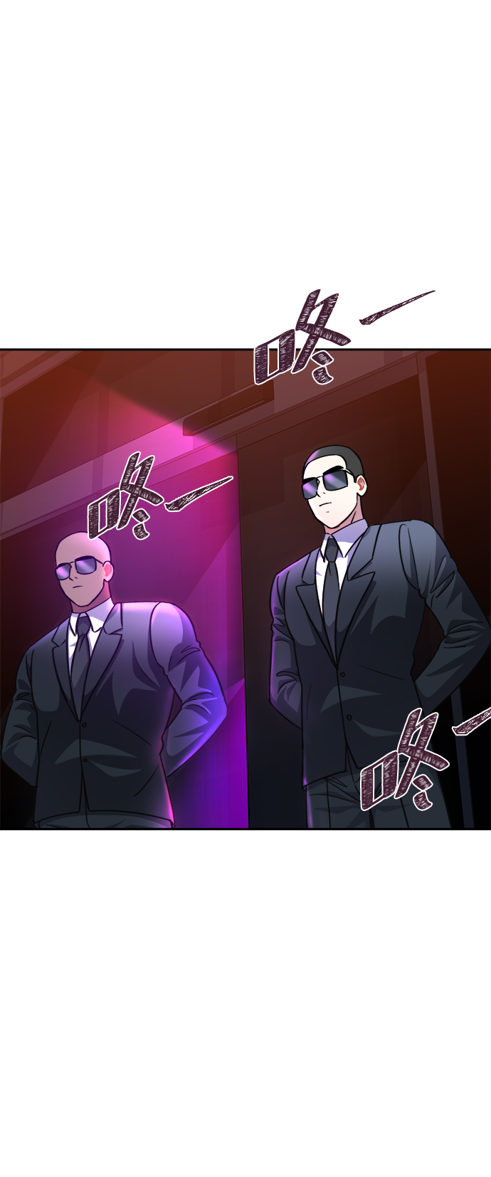 第51话29
