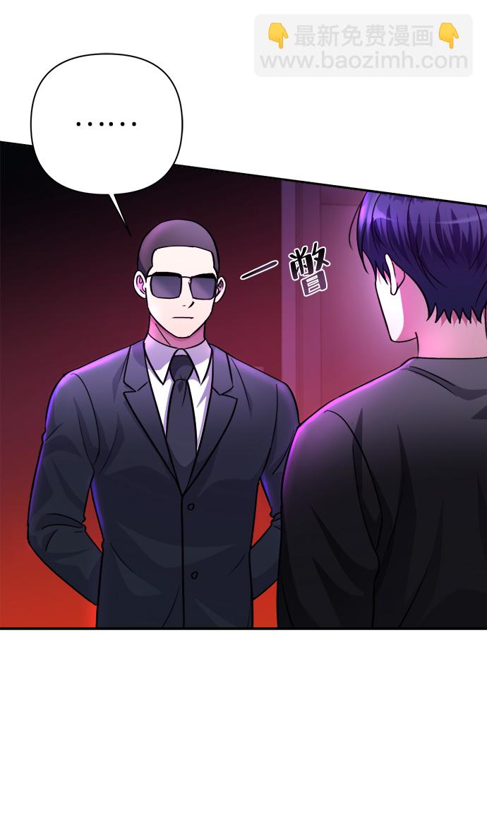 第51话37