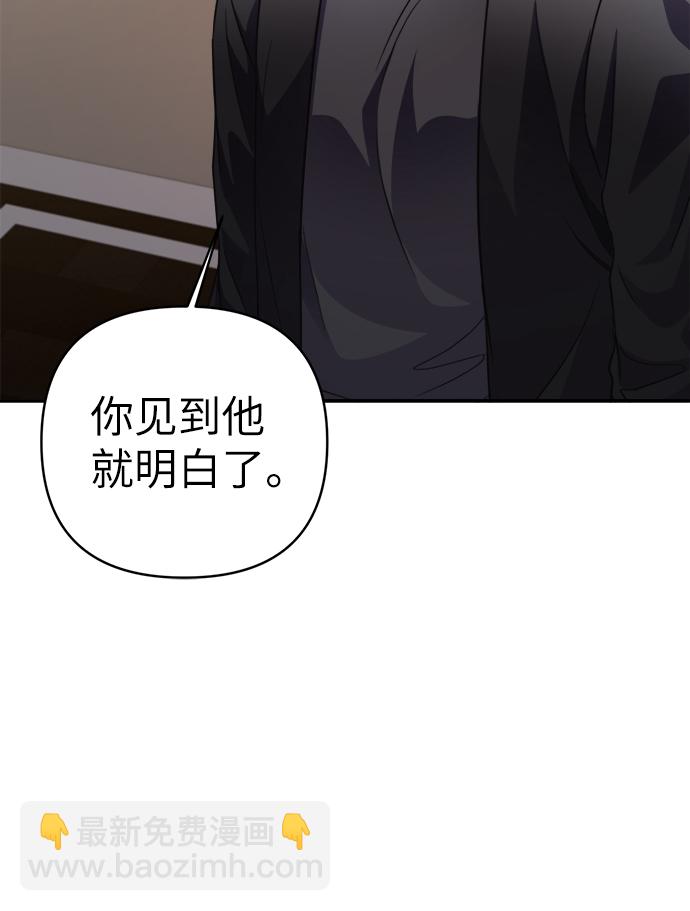 第51话53