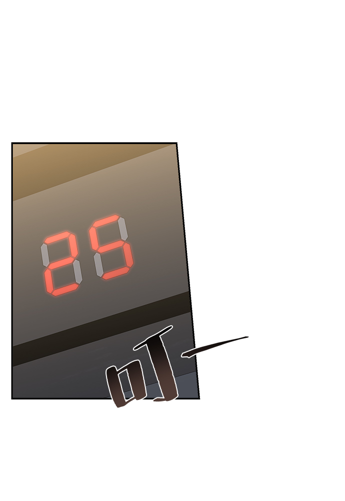 第51话54