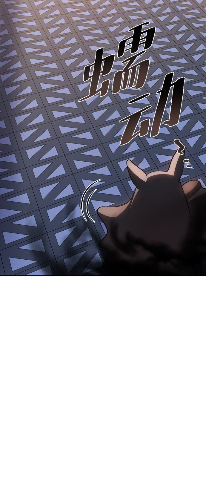 第51话59