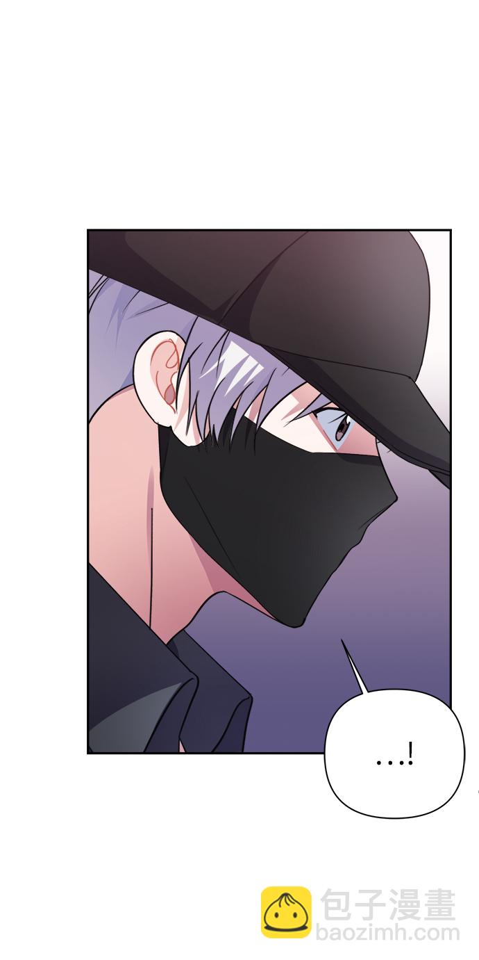 第51话60