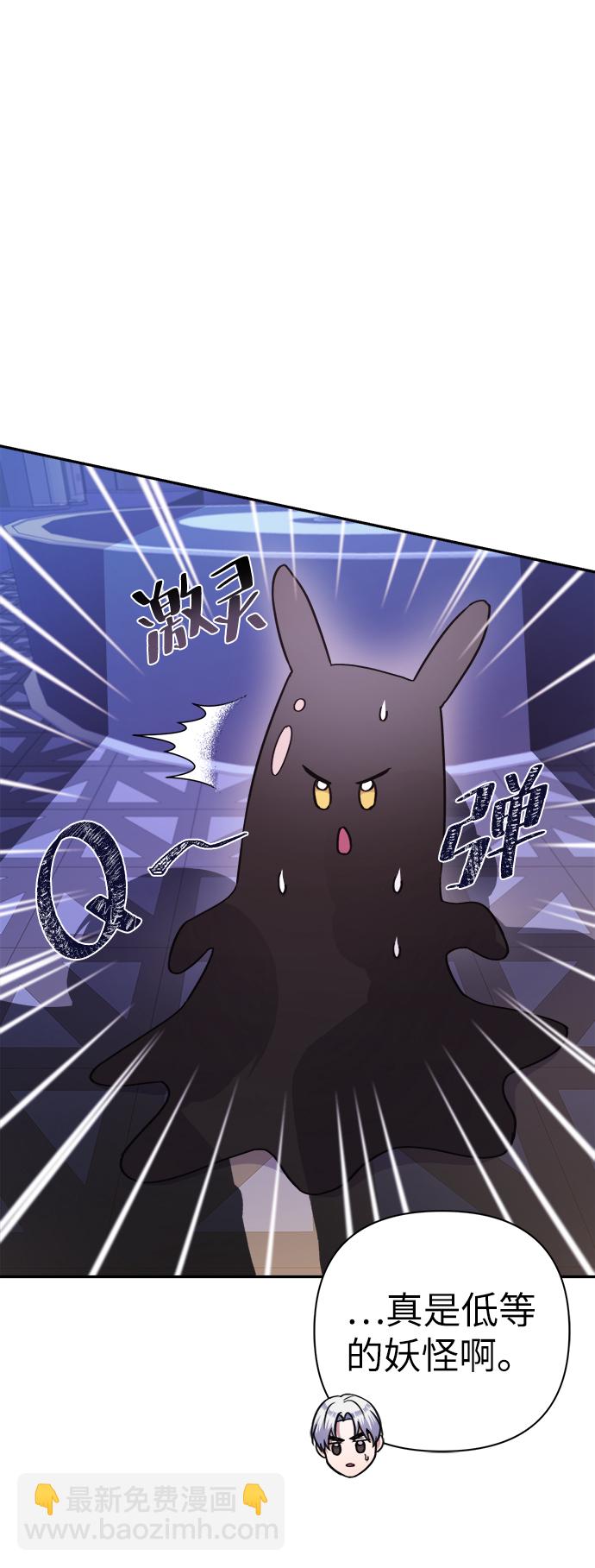第51话61